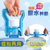Cubo de Agua Artefacto Cubo de Agua Pura Asa para Agua Embotellada Modelo Engrosado Ahorrador de Tiempo Anillo de Mano Cubo Grande Doméstico Ahorrador de Trabajo para Llevar Agua