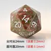 Suministro Directo de Fábrica de Dados Poliédricos de Piedra Verde Flor Natural Dados para Juego de Mesa Dungeons and Dragons Coc Juego de Dados Set Z01