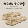 Zapatillas Plegables de Nuevo Estilo para Mujer Verano 2025, Portátiles para Viajes de Negocios, Viajes de Hotel, Zapatillas Antideslizantes para Parejas al por Mayor
