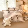 Un par de fundas de almohada de terciopelo de leche engrosadas para otoño e invierno, adecuadas para uso doméstico; fundas de almohada de forro polar de coral, almohadillas para adultos y fundas de almohada (se vende individualmente)