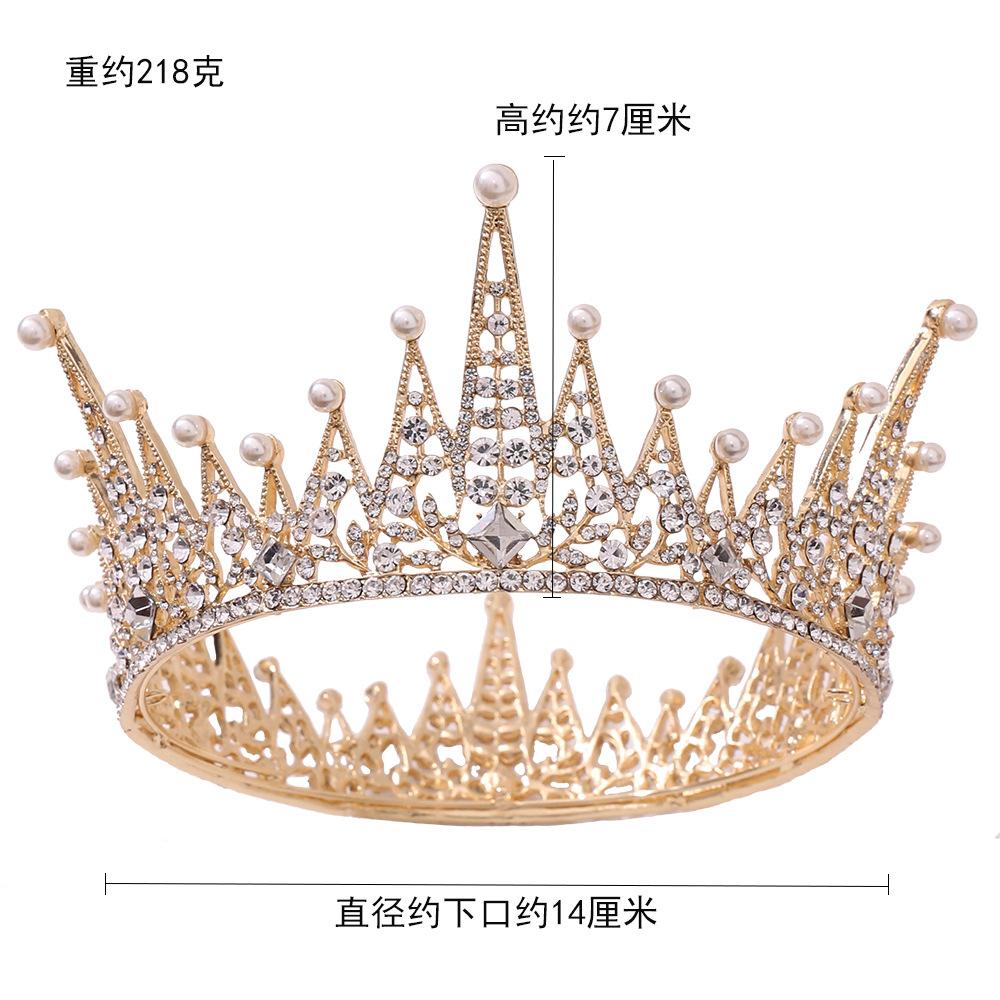 新娘圆形珍珠皇冠