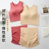 Conjunto de Sujetador Ajustado Nude Chaleco Pequeño Conjunto Deportivo de Fitness Yoga Running Conjunto de Sujetador Antishock Mayoreo