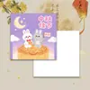 Novos cartões de felicitações para o Festival do Meio do Outono, cartões de bênçãos, "Flores desabrochando, lua cheia," "Reunião familiar," caixas de presente de bolos da lua, lembrancinhas, cartões de mensagem