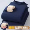 Conjunto de ropa interior térmica auto-calentable para hombre de invierno, con forro de polar, cuello semi-alto engrosado, para protección contra el frío, adecuado para usar como capa base debajo de la ropa.