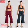 Conjunto de roupa de yoga com calça de comprimento médio, sutiã de ioga sem costas de secagem rápida transfronteiriço, para treinamento de Pilates, corrida, esportes de fitness para mulheres