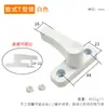 Fechadura de janela T-lock de aço plástico fechadura de ferragens para porta e janela interna T-lock fechadura T-janela fechadura T-lock