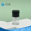 Ventas Directas de Fábrica, Materiales de Empaque para Cosméticos, Tubos para Brillo de Labios, Capacidad de 3ml, Personalizable, Se Puede Añadir Logo