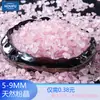 Grava de Cristal de Cuarzo Rosa Natural de 5-9mm Piedra Desmagnetizante Decoración para Acuario Maceta Partículas Pequeñas Piedra Difusora de Aromaterapia Cristal
