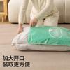Bolsa de Compresión al Vacío Xuantong con Estampado de Animalitos Pequeños Impresión a Color Bolsa de Vacío para Guardar Edredones, Ropa y Prendas Bolsa de Almacenamiento Sellada