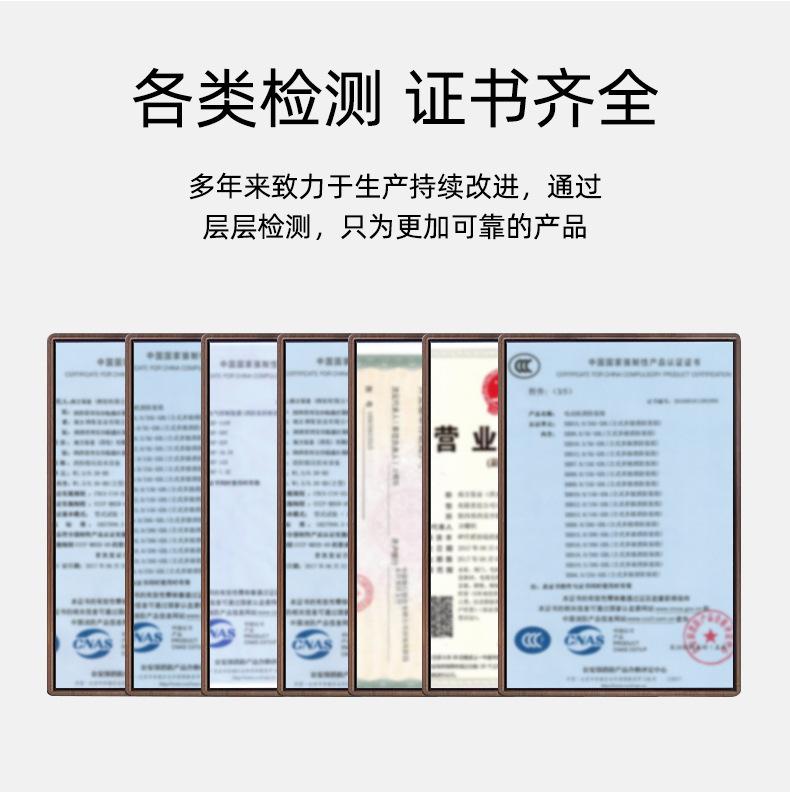 详情图片_15.jpg