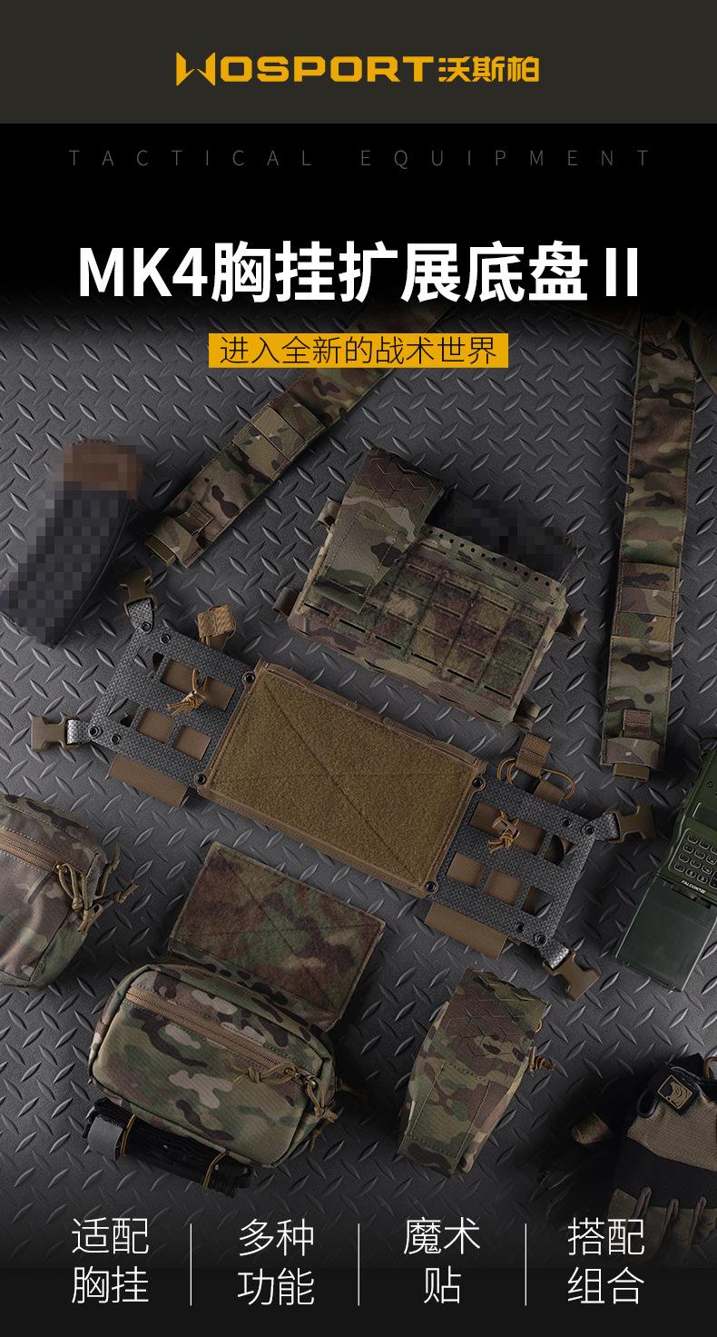 VE-74-ACC-12内页_01.jpg