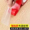 Versos de Ano Novo Chinês Fita Dupla Face Cola para Versos de Casamento e Ano Novo Cola de Festival de Primavera Adesivo de Alta Viscosidade Sem Marcas Fita Baseada em Tecido de Malha