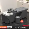 Cama de Champú de Masaje Estilo Tailandés para Salones de Peluquería, Especializada para Terapia Capilar, Peluquería, Limpieza de Oídos, Circulación de Agua, Vaporización y Masaje