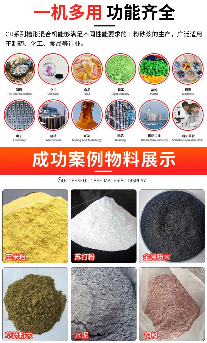 详情_10
