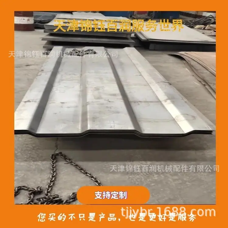图怪兽_集装箱202656新建_87