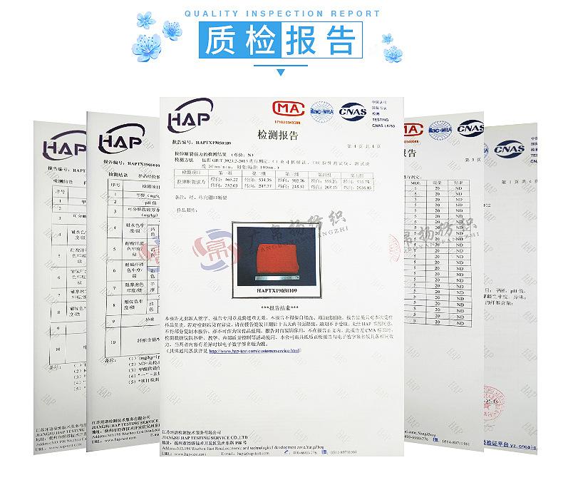 内页---针对手机_15.jpg