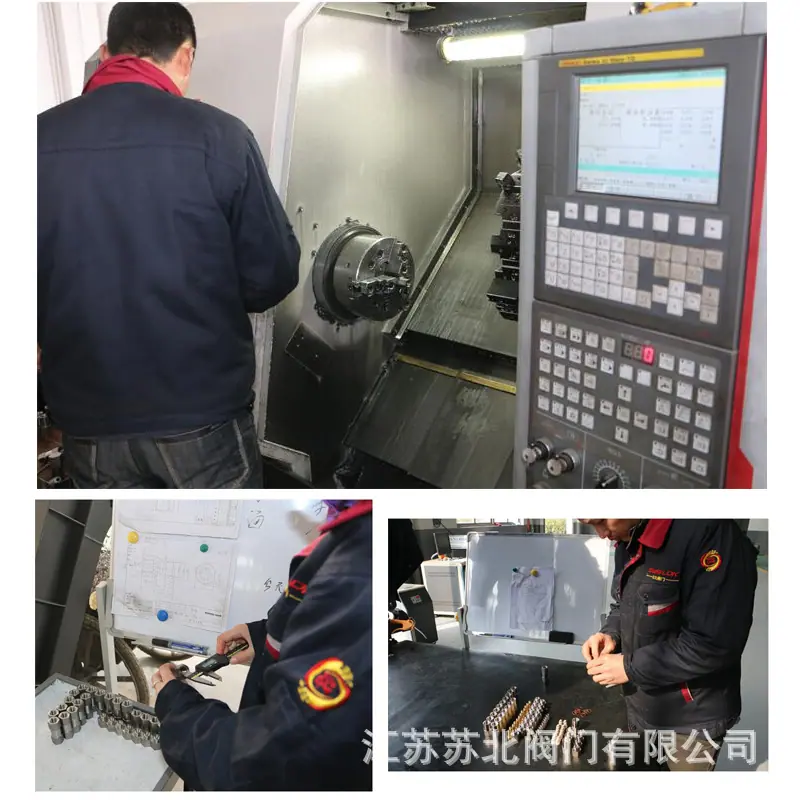 专业技工