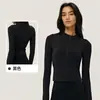 Chamarra de Yoga con Felpa Adicional Otoño e Invierno para Mujer, Cierre Completo, Cuello Alto, Adelgazante, Chamarra Deportiva, Bloqueo de Calor, Manga Larga para Fitness