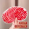 Set de Pegatinas de Palabras Felices para Boda, Decoración Especial de Habitación de Boda para Hombres y Mujeres, Pegatinas Pequeñas de Palabras Felices, Suministros de Decoración para Bodas
