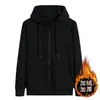 Suéter con capucha y cremallera para hombre, otoño e invierno, nuevo, con forro polar, grueso, informal, de talla grande, chaqueta tipo cárdigan deportiva gris