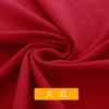 Tejido de Terciopelo Alemán Grueso de Doble Cara Otoño e Invierno Otoño e Invierno Cálido Ropa Interior para Bebé Camiseta Base Ropa Tejido Elástico Tela Cabeza