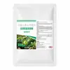 Este fertilizante é especificamente projetado para acelga chinesa e ajuda a suplementar os nutrientes necessários pela cultura, promovendo folhas viçosas, verde-escuras e apoiando o crescimento saudável da planta.