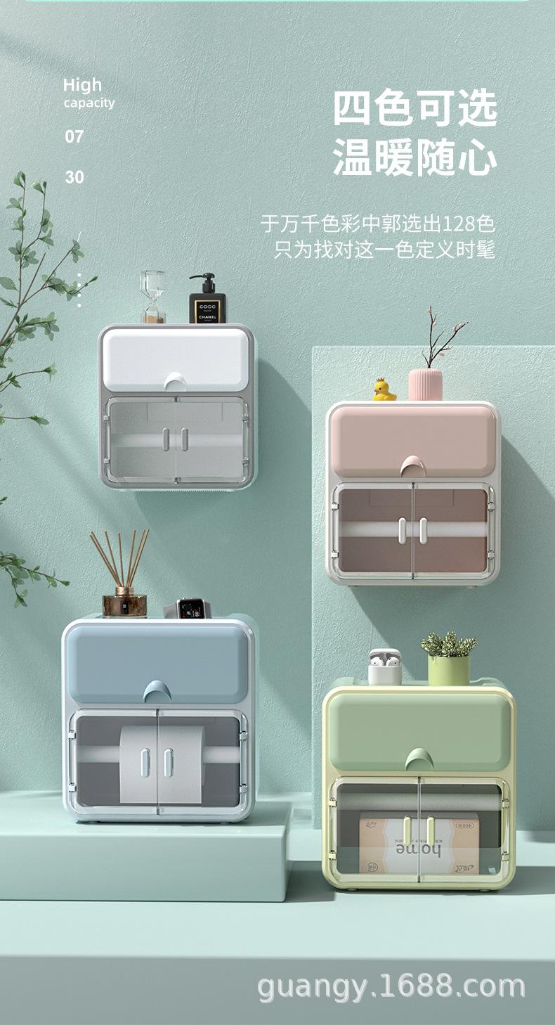 纸巾盒详情_03.jpg