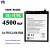 Adequado para Samsung F52 5G/Sm-E5260 Bateria de Celular de Grande Capacidade Hq-3979S Atacado de Fábrica Exportação