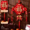 Pendente de Nó Chinês da Sorte Atacado Fundo do Ano do Cavalo 2026 Decoração de Entrada de Casa Hall Sala de Estar Festa de Inauguração