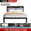 Cama con estructura de hierro para viviendas de alquiler, cama de hierro extra gruesa y resistente, cama simple de lujo ligero para dormitorio ensamblada, cama de hierro forjado, cama de hierro engrosada y resistente
