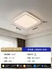 Modelo 2026 Lámpara de Techo para Sala de Estar Lujo Ligero Sensación de Alta Gama Lámpara de Cristal Moderna Simple Iluminación para Dormitorio Comedor Estudio