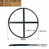 Silla Cuadrada Negra Hierro Plato Giratorio Silla de Bar Herrajes Plato Giratorio Base Giratoria Muebles Base Giratoria Plato Giratorio