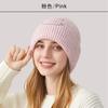 Gorro de lana para mujer, de invierno, nuevo, de punto, de color liso, con bordado coreano, cara sonriente, protección para las orejas, grueso, estilo jersey, gorro cruzado.