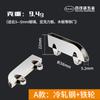Baike polea de puerta corrediza de vidrio de acero inoxidable adecuada vitrina de exhibición polea de empuje y tracción rueda de vidrio rueda inferior accesorios de hardware