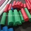 Pilares de Eva de Colores Personalizados Moldeo de Espuma Eva Corte de Línea de Arco Semicilíndrico de Eva Cilindro de Eva de Forma Especial