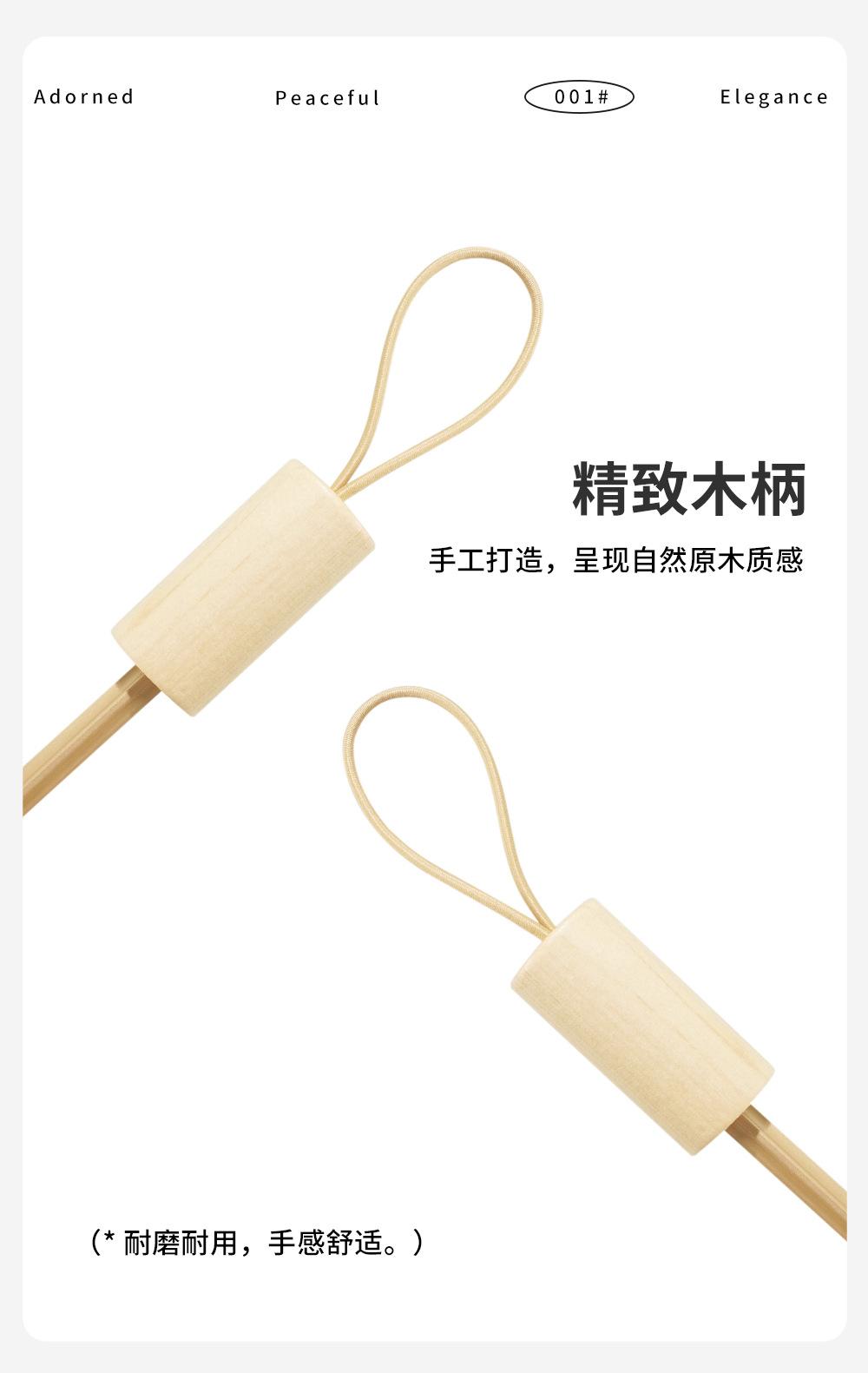 详_09.png