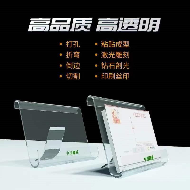 微信图片_20190920225609