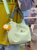 Bolso Cruzado de Tela Fresca Color Caramelo con Cordón para Mujer, Bolso de Mano Ligero de Tela Plegada para Estudiantes, Viajes Diarios y Uso Casual