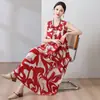 Novo Vestido de Algodão e Seda para Mulheres 2026, Moda de Verão de Alto Padrão, Corte Solto, Sem Mangas, Longo, em Algodão Artificial