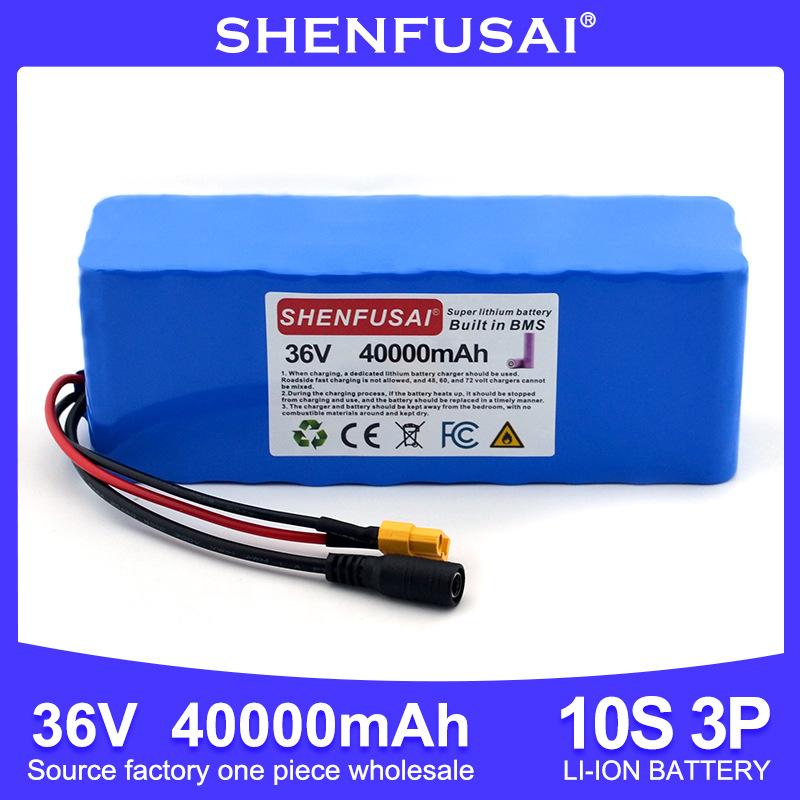 10S3P-36V-40000mAh-第三款短-2