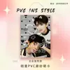 Mu Zhicheng Wang Lujie CP Fan Support Mercancía Tarjeta de PVC Impresa por Ambos Lados Tarjeta Mini de Celebridad Tarjeta de Competencia Colgante para Bolsa Ita