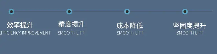 详情--摇摆筛_05.jpg