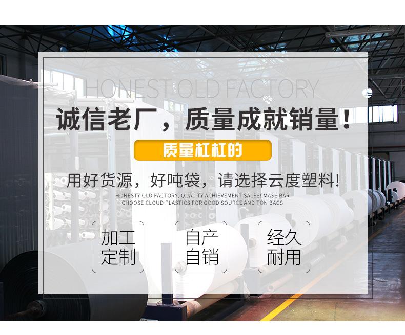 详情_02