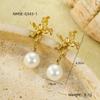 Aretes de flor de perla Joker retro francés para mujer, diseño de nicho de viento frío, aretes chapados en oro, aretes al por mayor