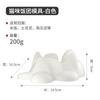 Molde de bolinhas de arroz MISUTA/gato para sushi, molde para modelar bolinhas de arroz japonesas, suplemento alimentar