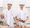 Em estoque Atacado Roupas de Chef Manga Curta Hotel Restaurante Cozinha Restaurante Cozinha Restaurante Refeições Roupas de Trabalho Uniforme de Chef