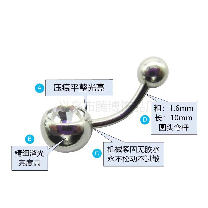 微信图片_20211030143710
