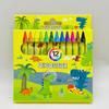 Crayon Desenho Animado Criativo 12 Cores em Fila Estudante Arte Pintura Portátil Palito de Pintura Curto Apontado Material Escolar Presente