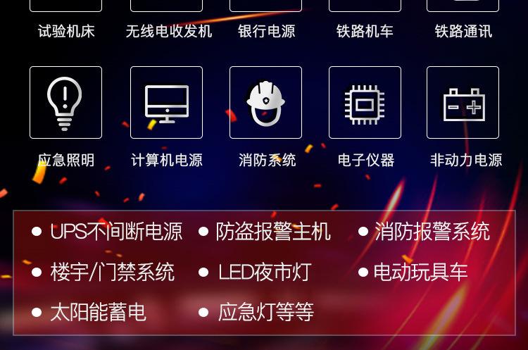 描述图_20.jpg
