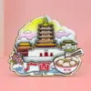 Ímãs de Geladeira 3D de Madeira de Camadas Múltiplas de Guangxi Guilin Liuzhou Nanning Tendência Nacional Atrações Turísticas Criativos Culturais Ímãs de Geladeira